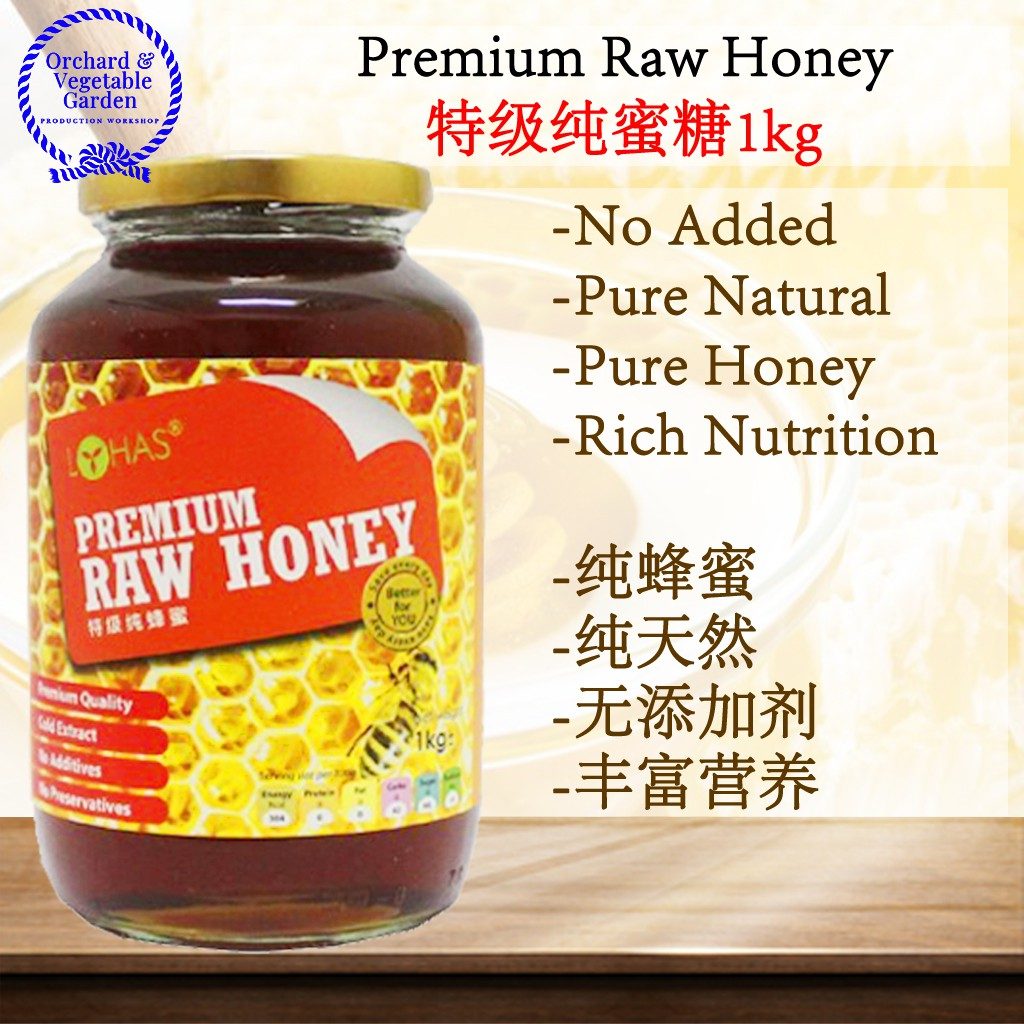 LOHAS Premium Raw Honey