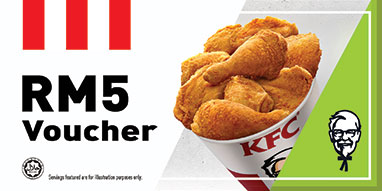 KFC In Store Gift Voucher