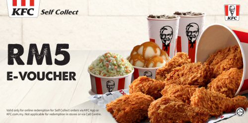 KFC Online Gift Voucher