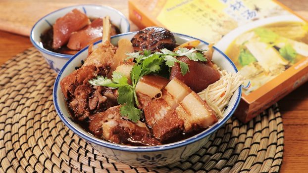 Instant Bak Kut Teh Soup Pack Brands in Malaysia