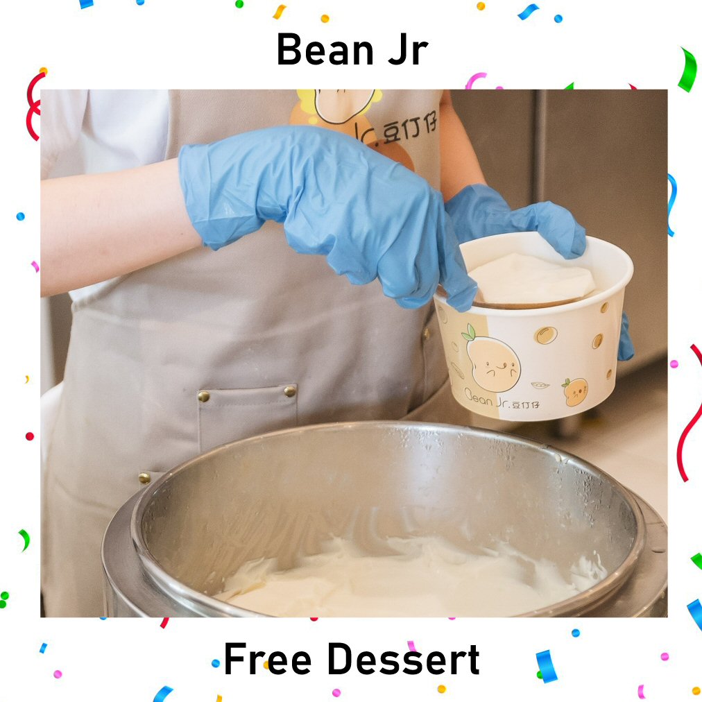 Bean Jr: Free Dessert