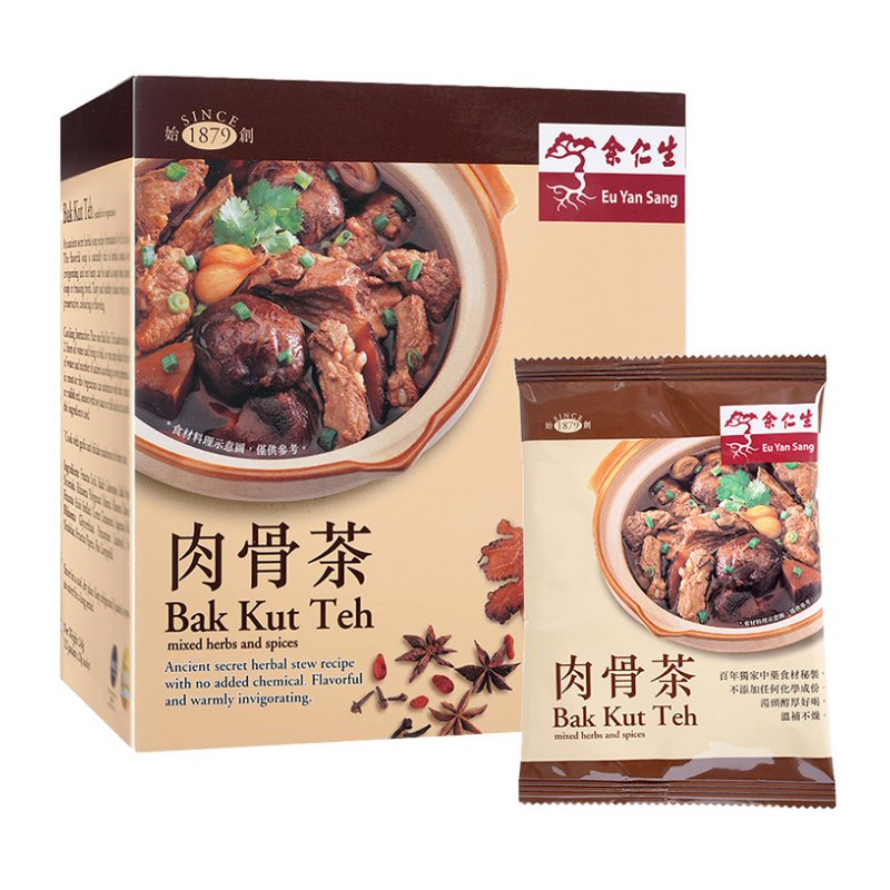 Eu Yan Sang Bak Kut Teh Soup Pack