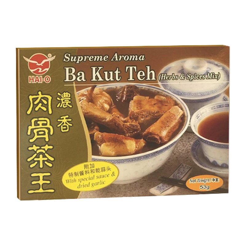 Hai-O Bak Kut Teh Soup Pack