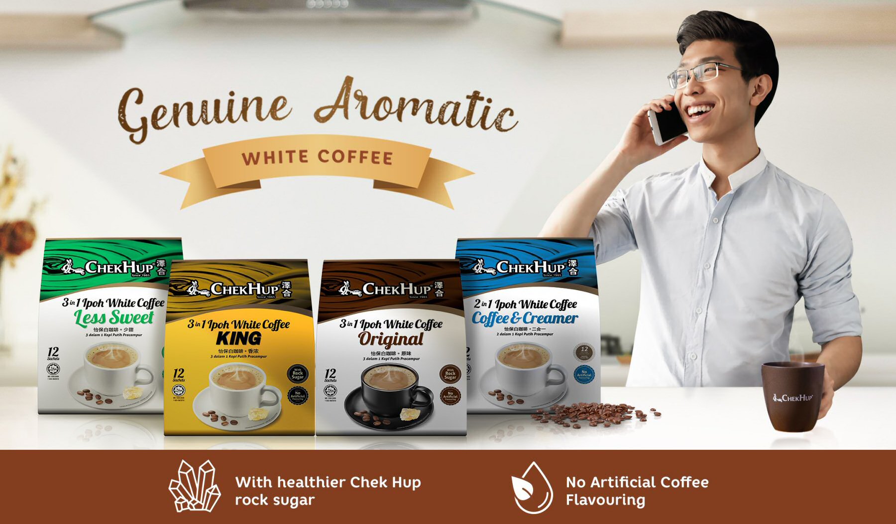 Chek Hup Instant Coffee
