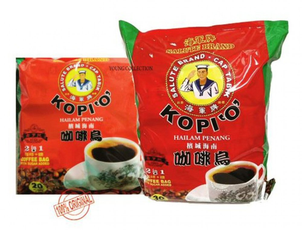 The Salute Brand Instant Coffee