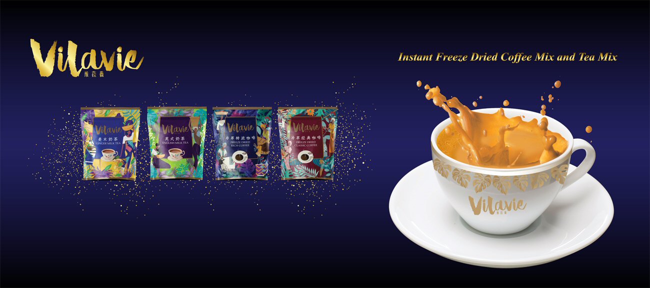 Vilavie Instant Coffee