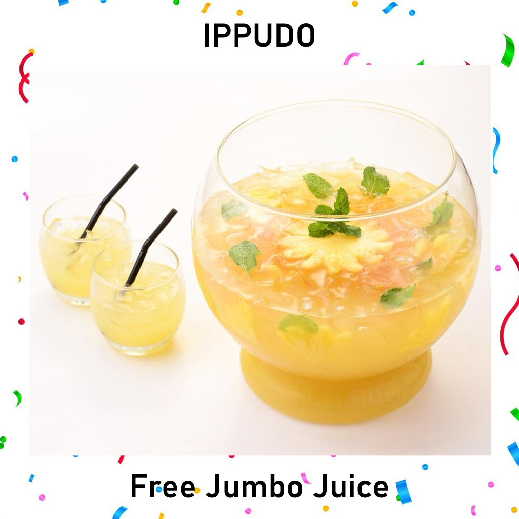 IPPUDO: Free Jumbo Juice