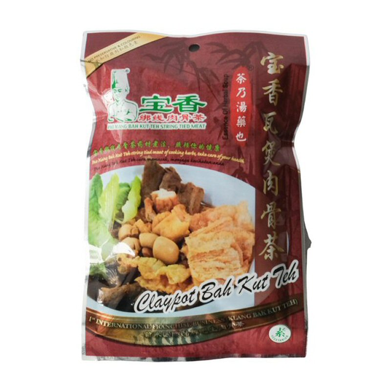 Pao Xiang Bak Kut Teh Soup Pack