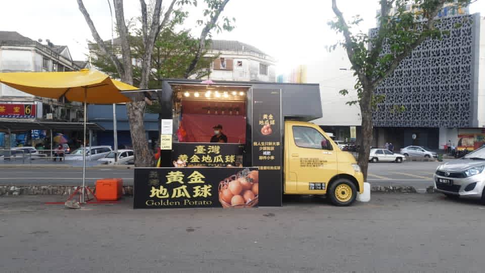 Golden Potato Food Truck