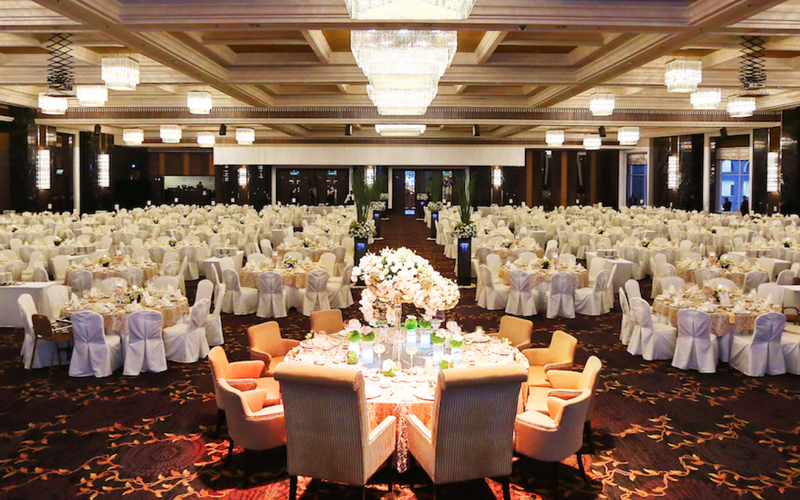 Megaview Banquet Hall