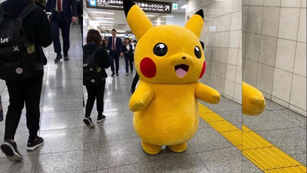 Mascot Costumes - Pikachu