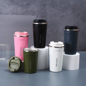 Insulated Travel Mug 2