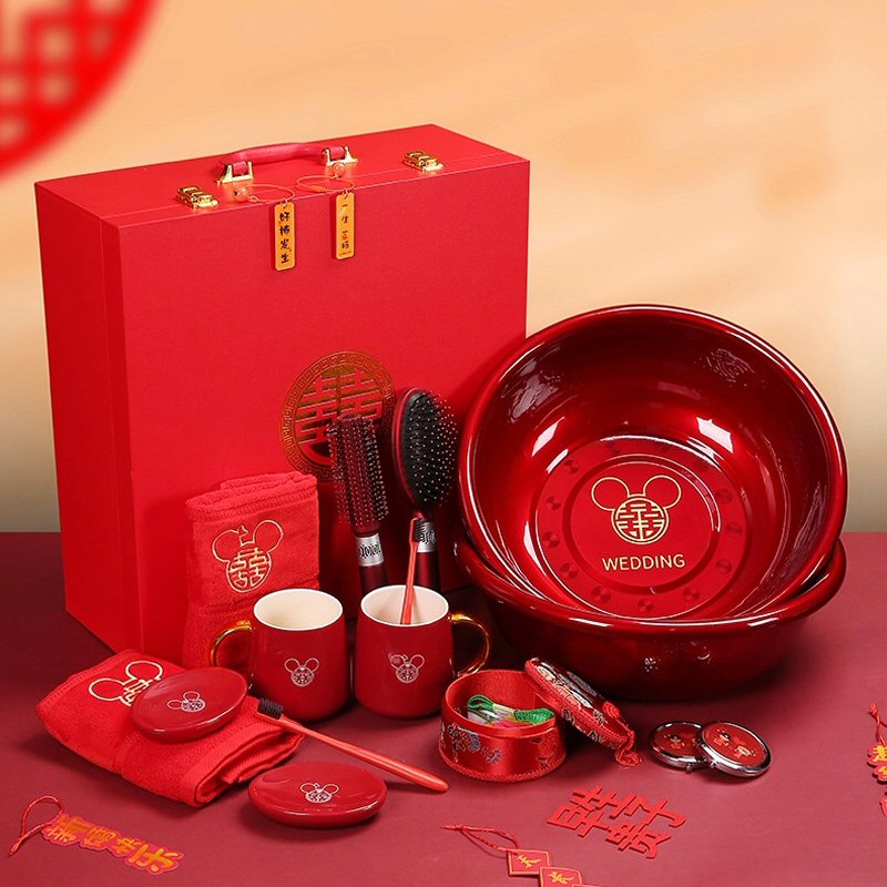 Chinese Wedding Toiletries Set