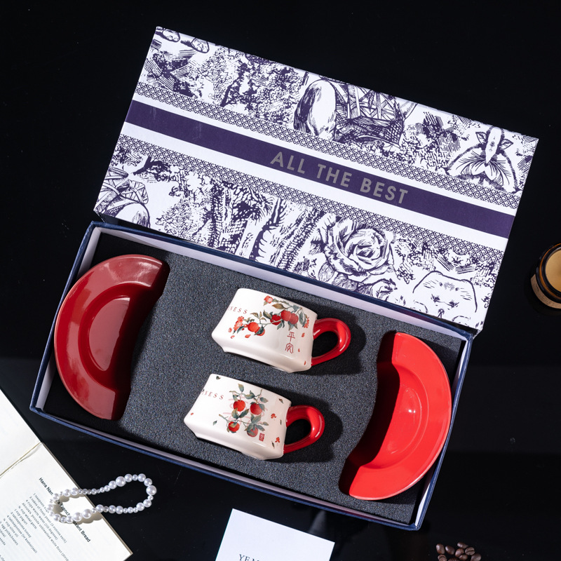 Happiness Ceramic Coffee Cup Gift Set - Blue