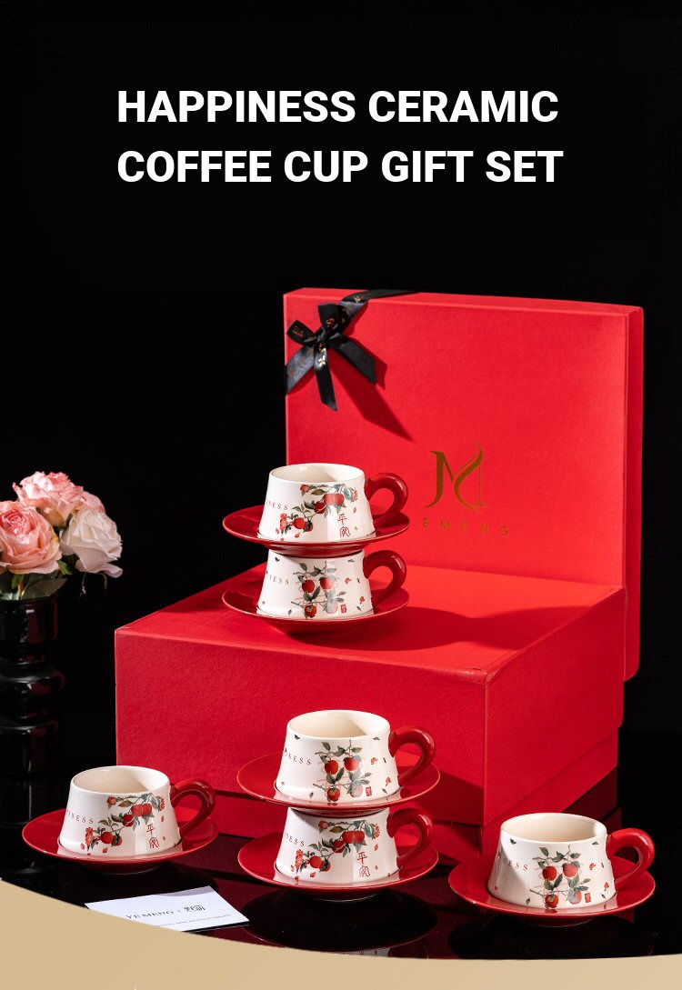 Happiness Ceramic Coffee Cup Gift Set Description 01