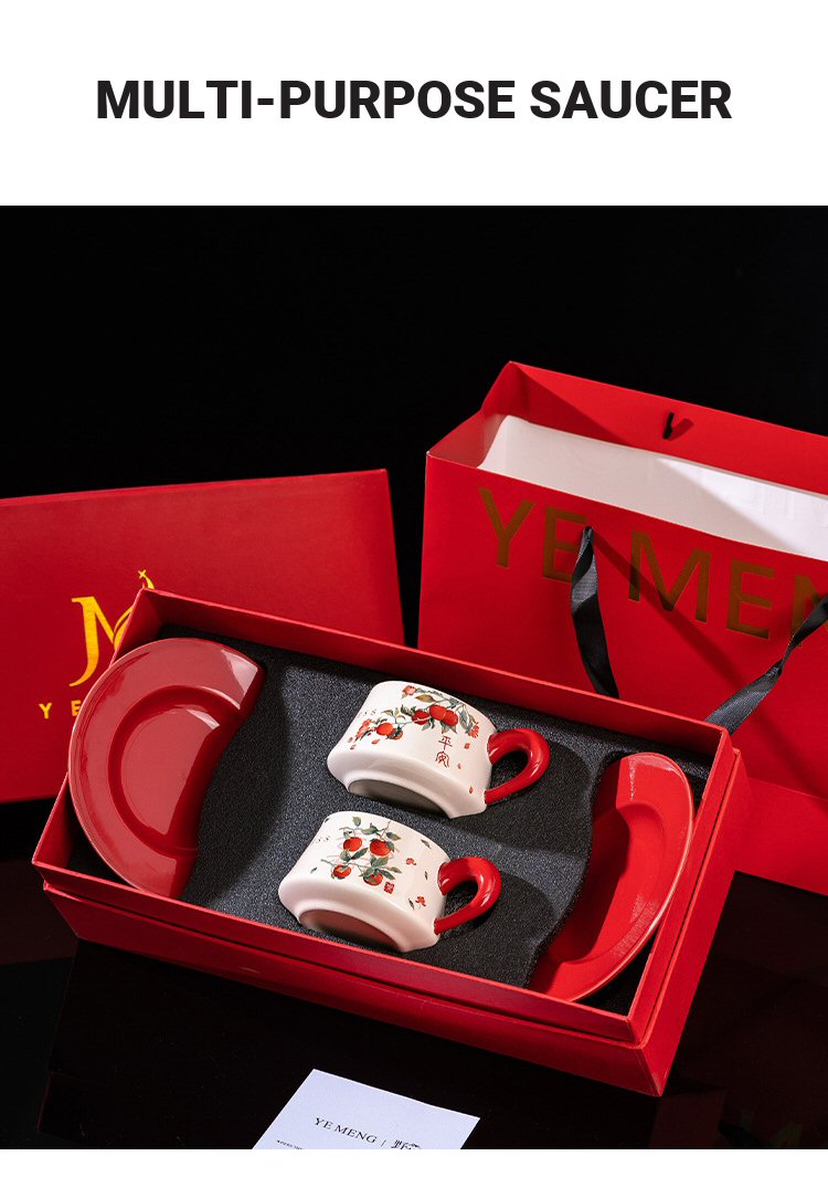Happiness Ceramic Coffee Cup Gift Set Description 08