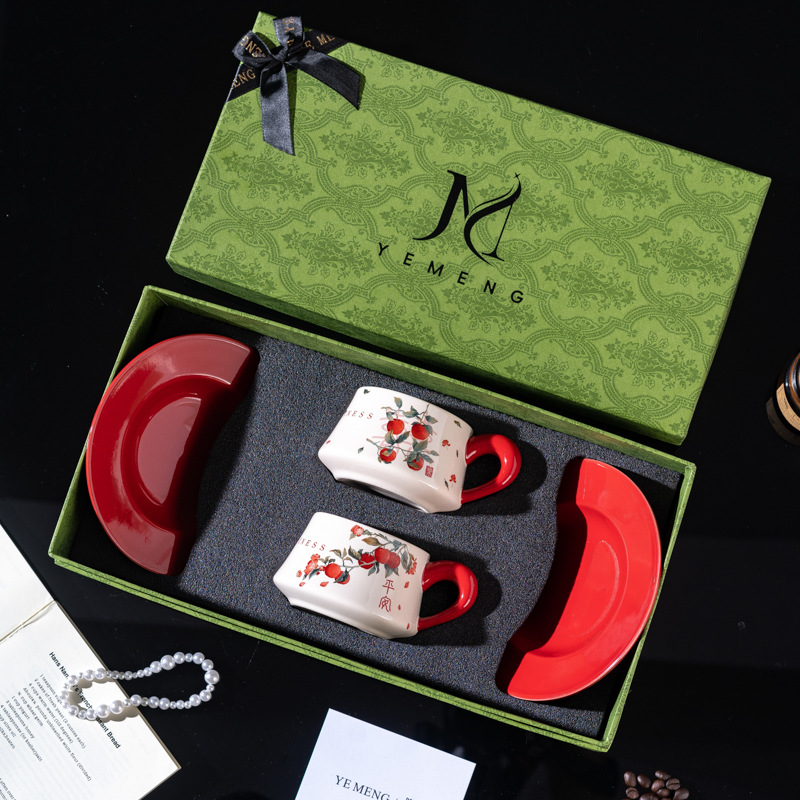 Happiness Ceramic Coffee Cup Gift Set - Green