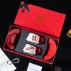 Happiness Ceramic Coffee Cup Gift Set - Red
