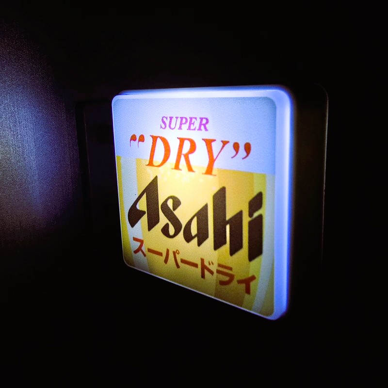 Asahi Light-Up Sign Fridge Magnet 1