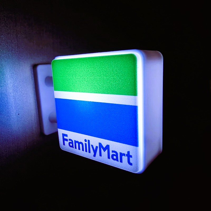 FamilyMart Light-Up Sign Fridge Magnet 1