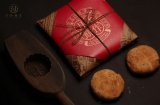 10 Creative Mooncake Packaging Design Ideas